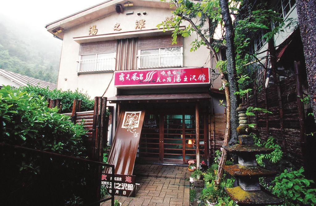 Yunosawakan Maebashi Exteriör bild